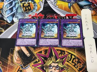 Invoked Augoeides ETCO 2 Rare Set of 3 Tera.