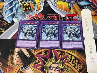 召喚獣メルカバー LVP1 1 レア 3枚セット てら