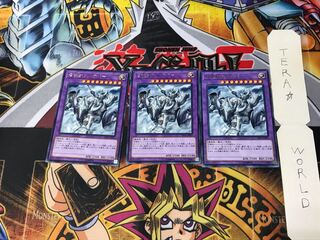 召喚獣メルカバー LVP1 5 レア 3枚セット てら