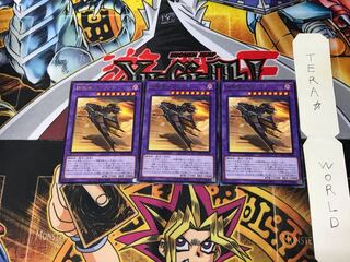 Sprind the Irondash Dragon BLVO 3 rare, set of 3 Tera.