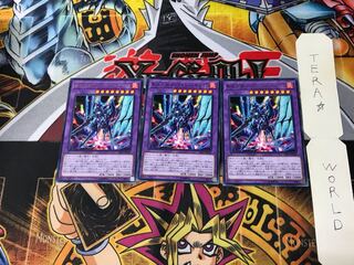 Salamangreat Violet Chimera SAST 1 Rare Set of 3 Terra