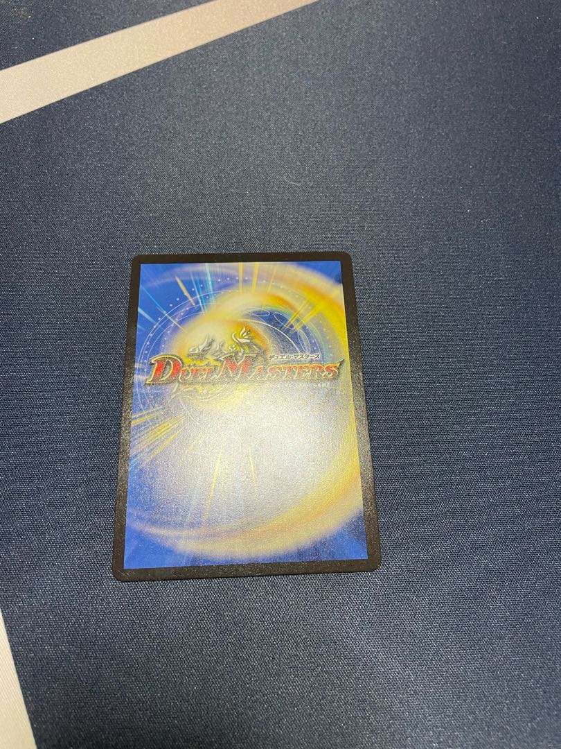 S・S・S(20thSPレア仕様) R-foil 9B/20