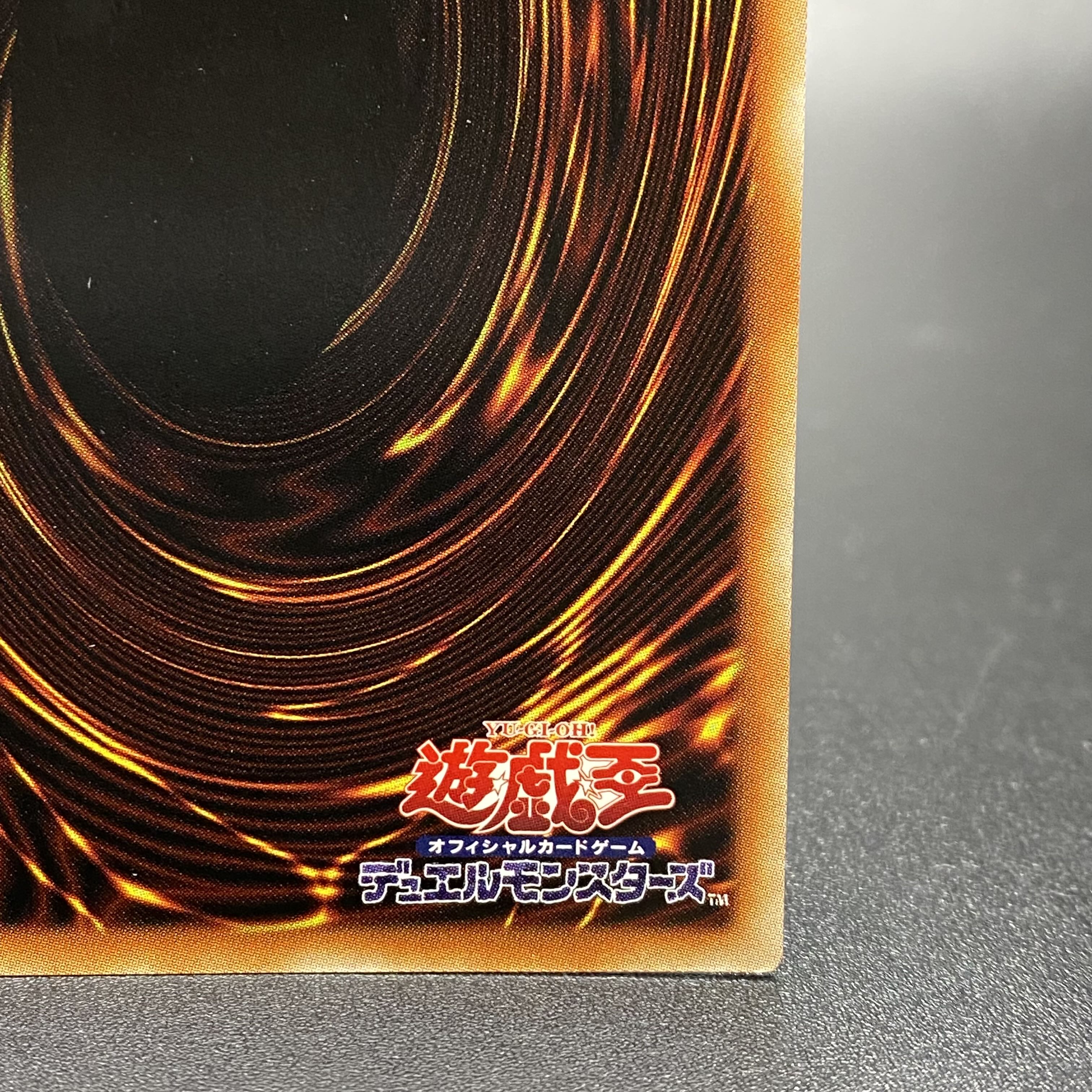 Divine Bow of Invocation - Apollousa (different illustration) Prismatic Secret Rare PAC1-JP028