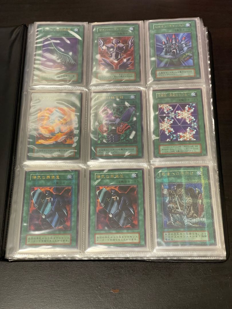 Yu-Gi-Oh! Early period 1-3 almost complete (2) Sold in bulk