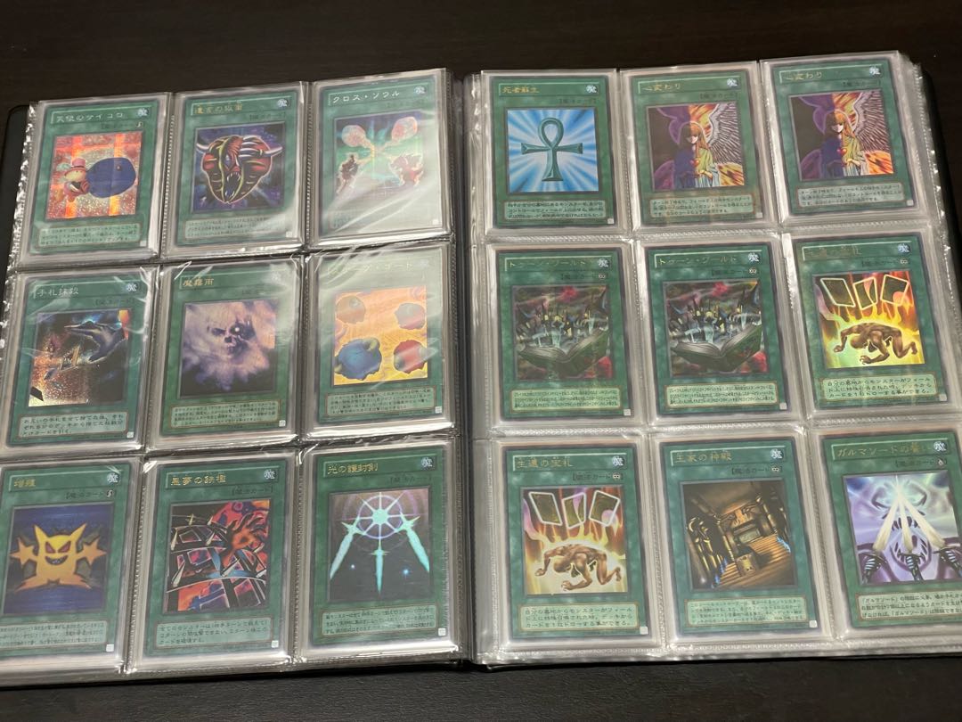 Yu-Gi-Oh! Early period 1-3 almost complete (2) Sold in bulk