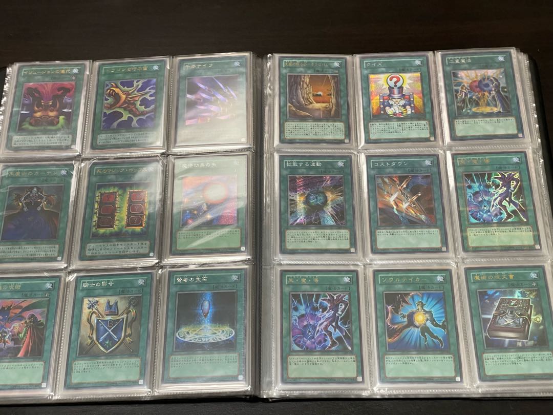 Yu-Gi-Oh! Early period 1-3 almost complete (2) Sold in bulk