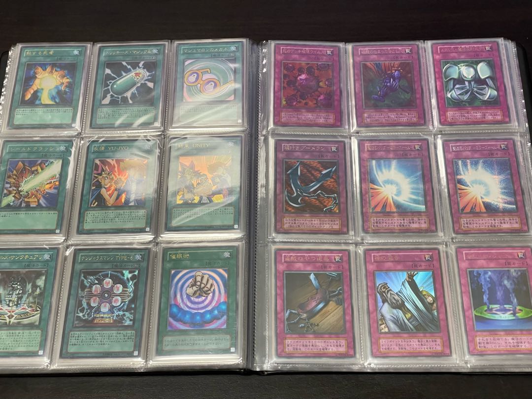 Yu-Gi-Oh! Early period 1-3 almost complete (2) Sold in bulk