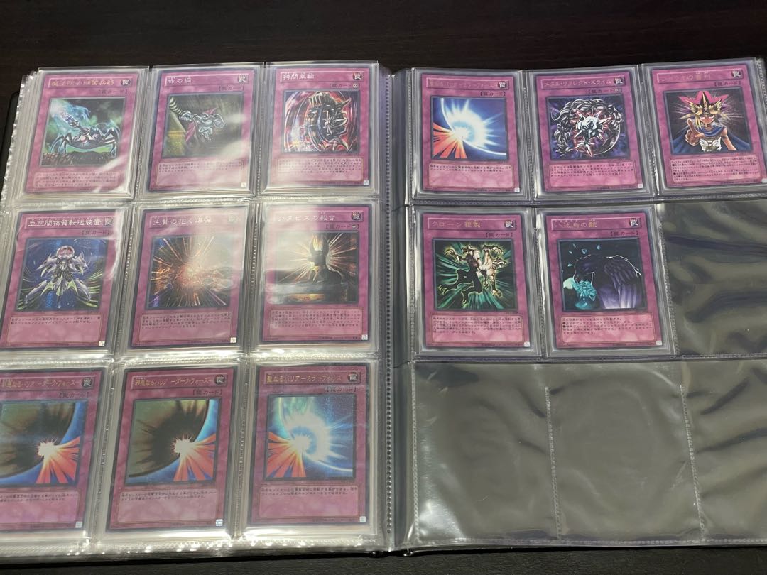 Yu-Gi-Oh! Early period 1-3 almost complete (2) Sold in bulk