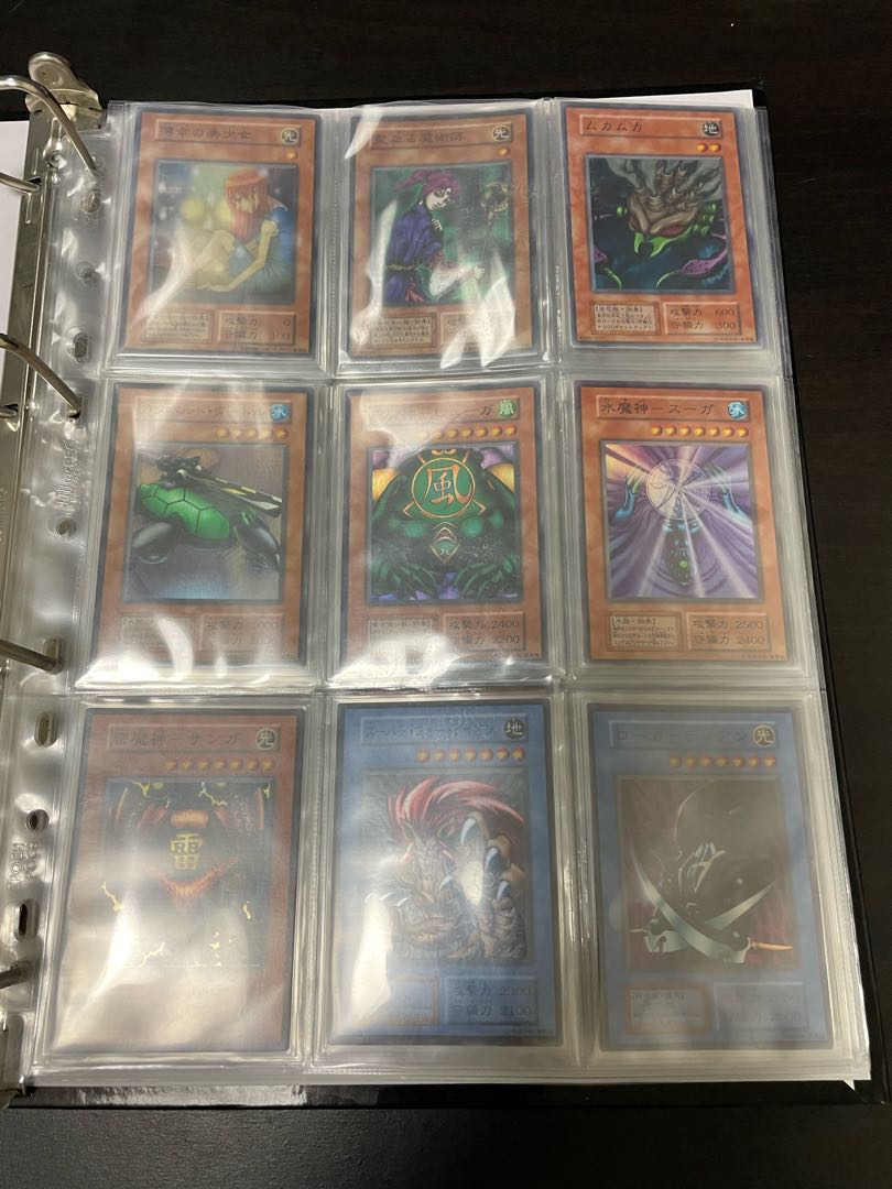 Yu-Gi-Oh! Early period 1-3 almost complete (2) Sold in bulk