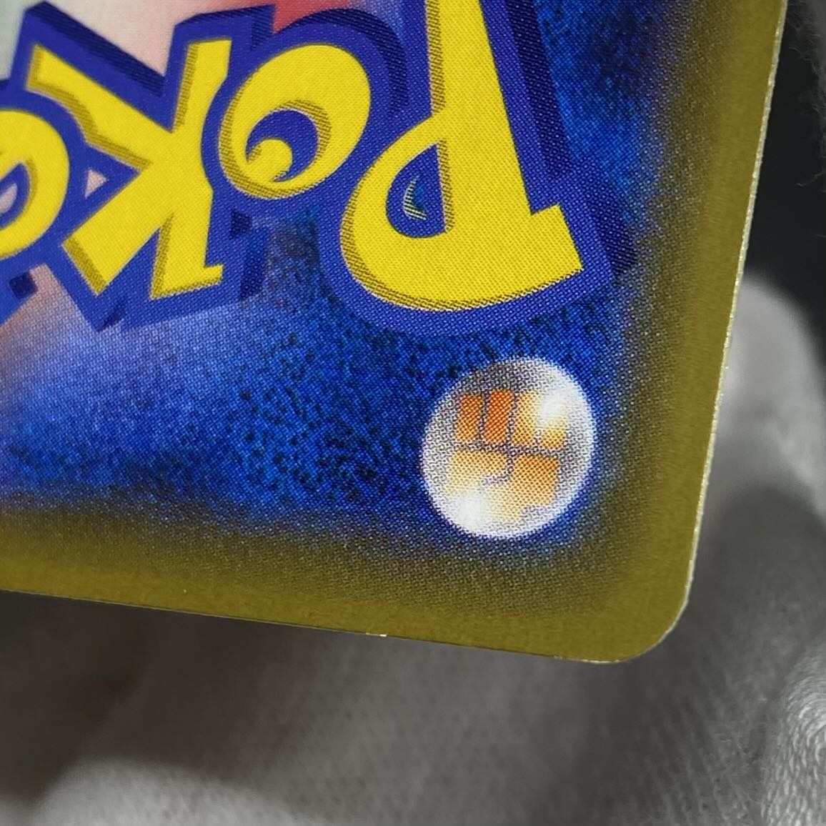 GengarVMAX(SR spec) SA 020/019