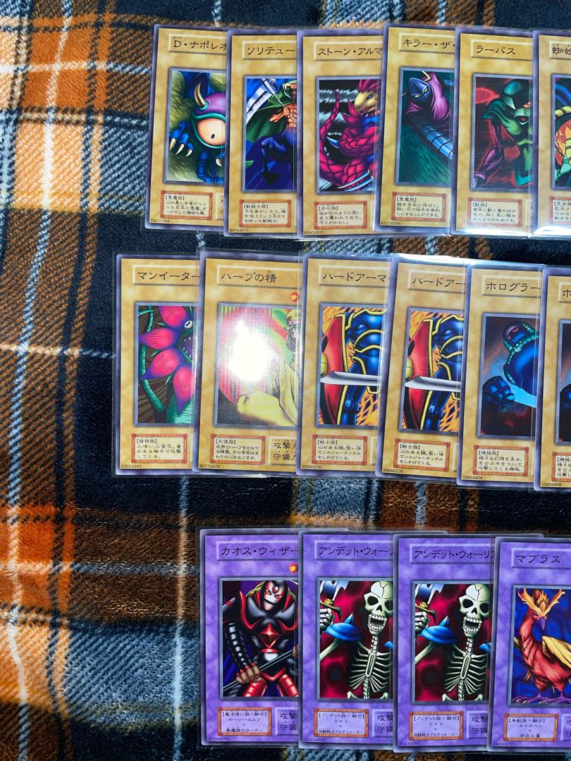 【遊戯王】vol.2ノーマル&字レア【美品】 1枚