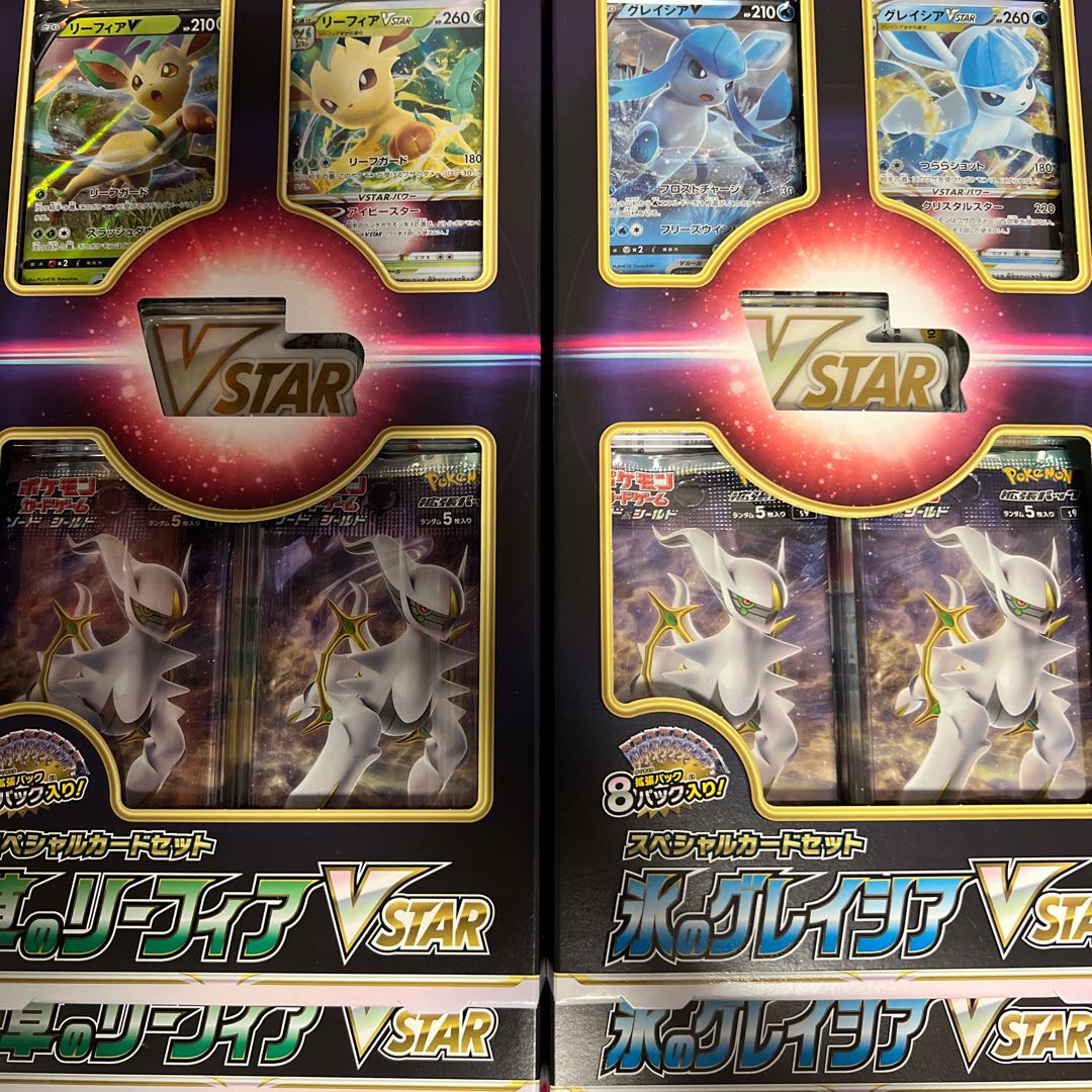 New and unopened LeafeonV STAR in Grass GlaceonV STAR in Ice 4