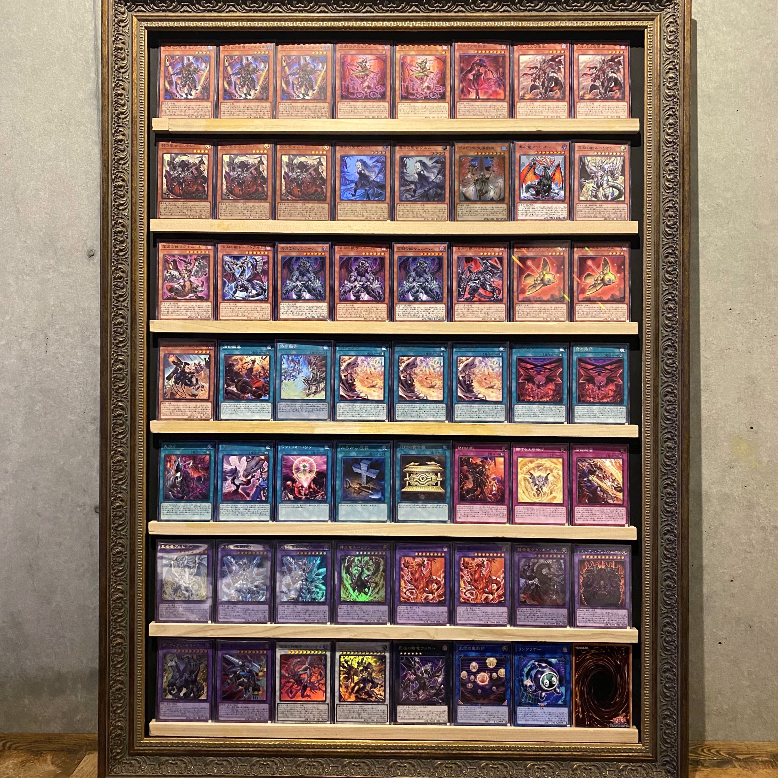 即日発送!【烙印深淵の獣】ビーステッド デッキ 遊戯王