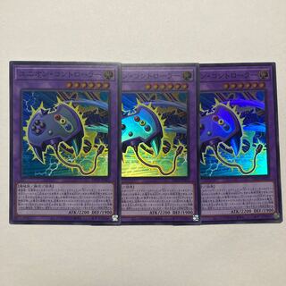 ユニオン・コントローラー スーパーレア DP29-JP023 1枚