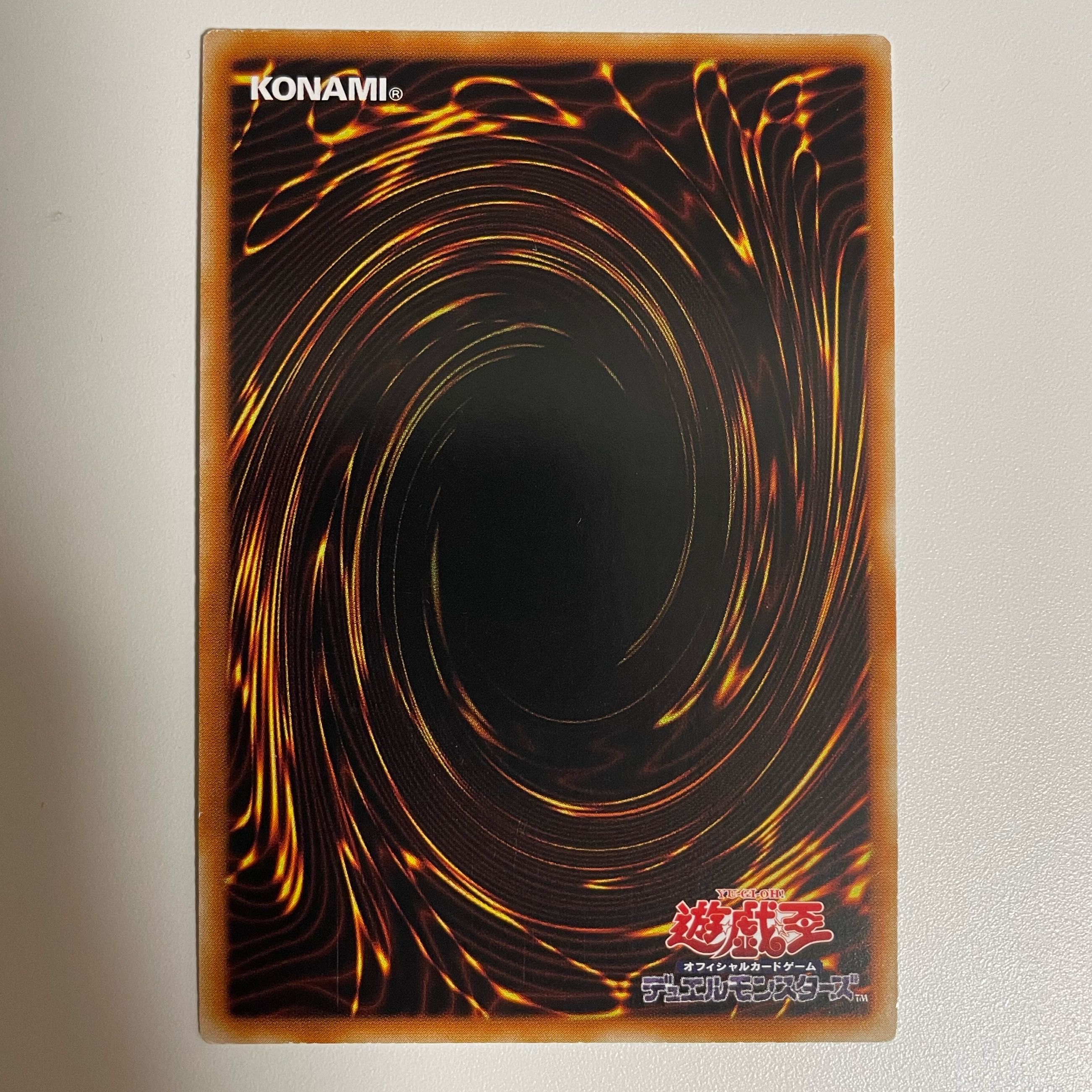 Asian edition] Karakuri Super Shogun mdl 00N "Bureibu" Secret Rare JP043