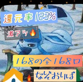 ごんちゃん様専用