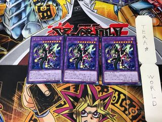 覇王眷竜スターヴ・ヴェノム COTD 2 レア 3枚セット てら