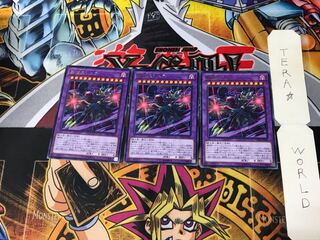 覇道星シュラ CP18 4 レア 3枚セット てら