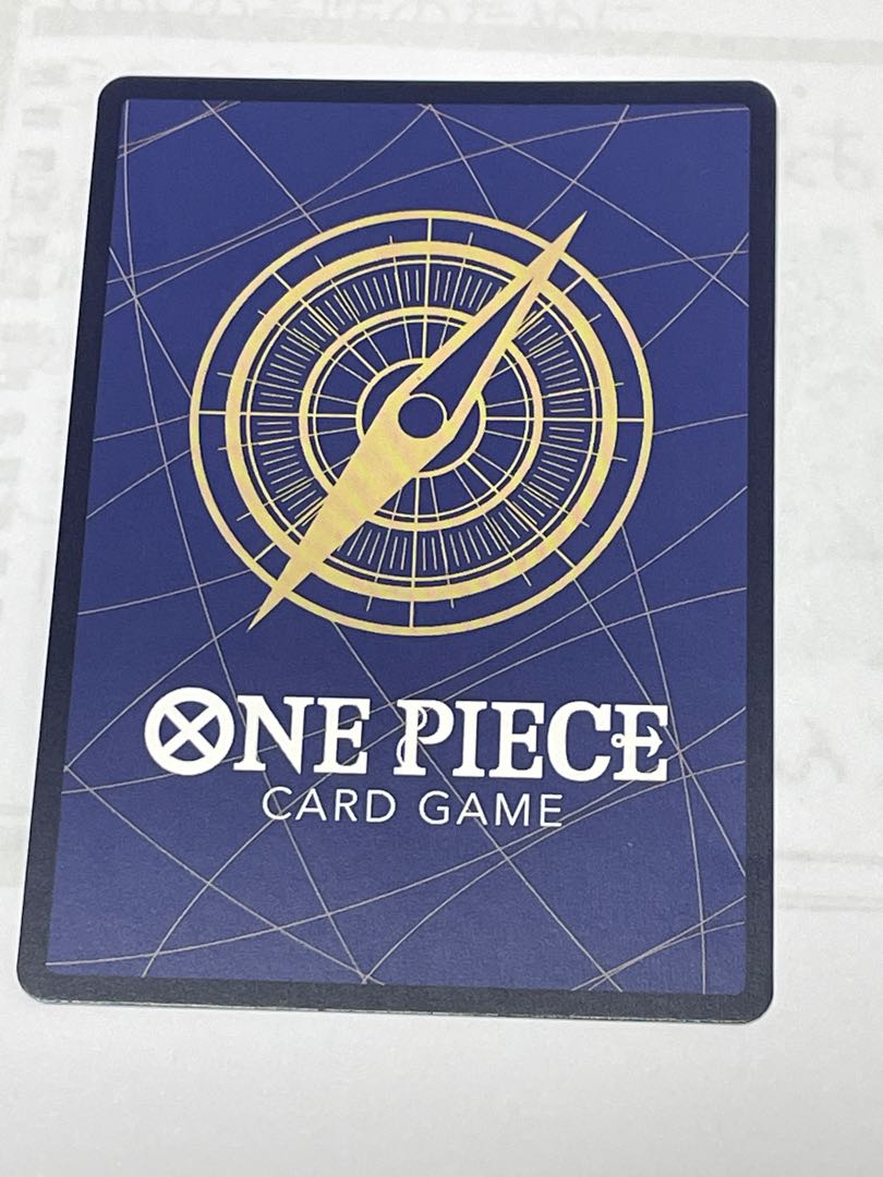 Borsalino SR OP02-114 For play