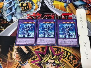 Trishula, the Dragon of Icy Imprisonment LVP3 3 Rare Set of 3 Tera