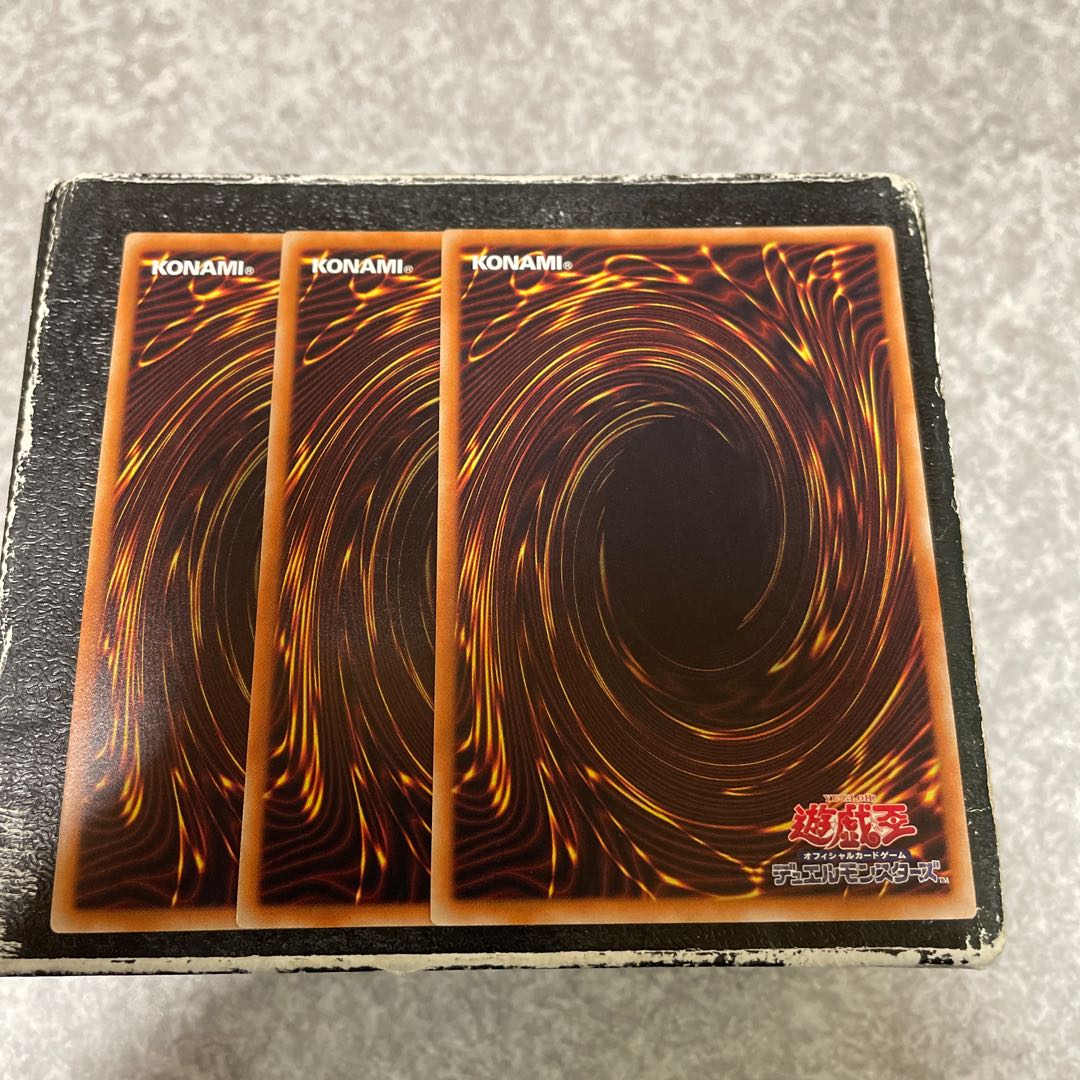 Graff, Malebranche of the Burning Abyss 3 normal