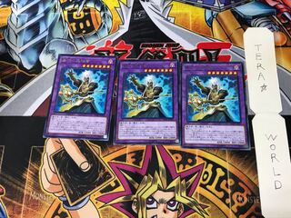 墓守の異能者 SOFU 3 レア 3枚セット てら