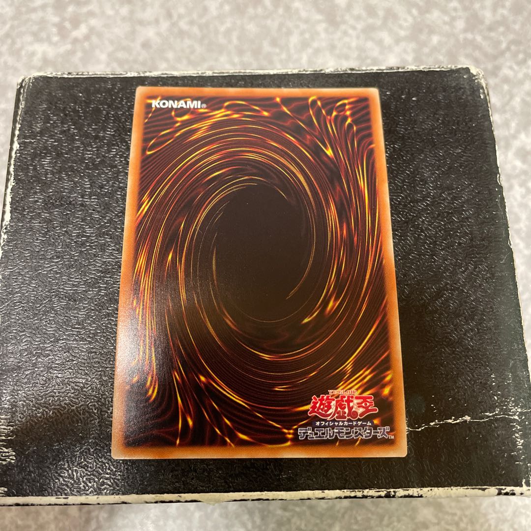 Salamangreat Almiraj Super Rare JP030