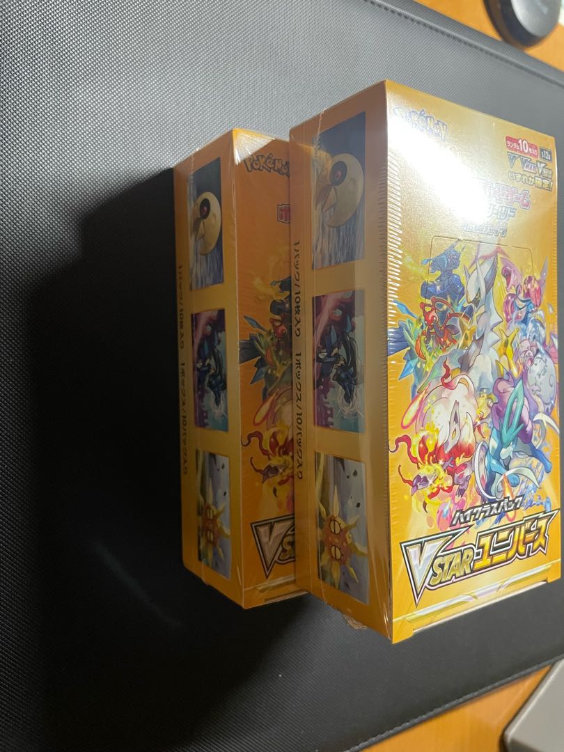 シュリンク付き　v startユニバース　未開封BOX