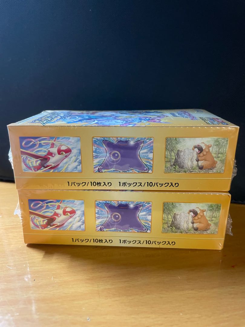 シュリンク付き　v startユニバース　未開封BOX