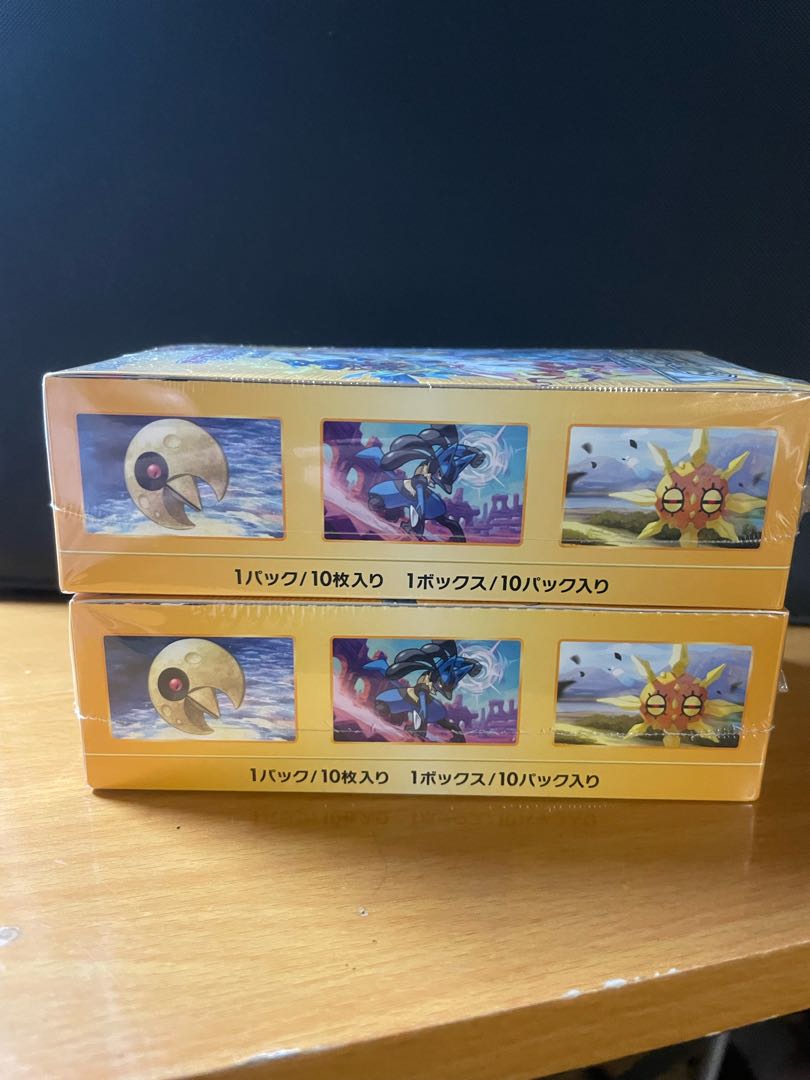 シュリンク付き　v startユニバース　未開封BOX