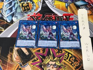 Vampire Sucker FLOD 3 rare, set of 3 Tera.