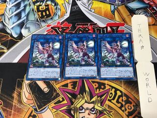 Vampire Sucker FLOD 5 rare, set of 3 Tera.