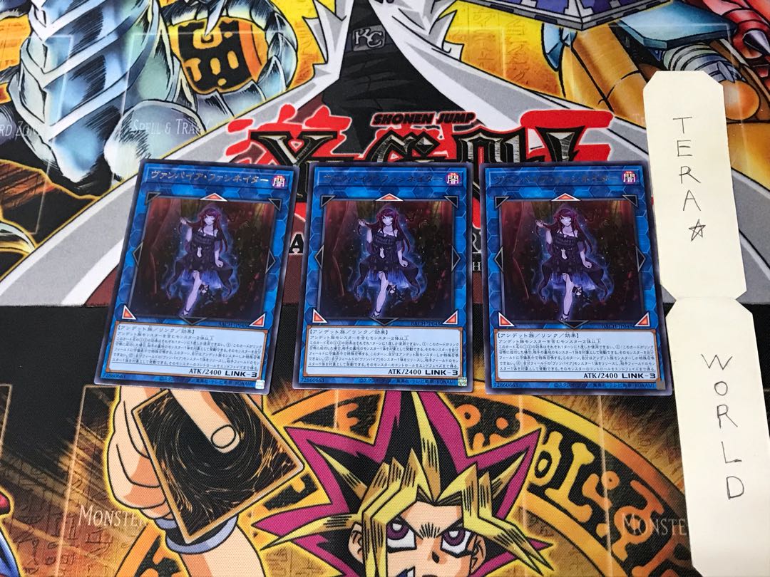 Vampire Facinator BACH 5 rare, set of 3 Tera.