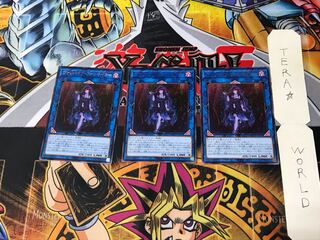 Vampire Facinator BACH 5 rare, set of 3 Tera.