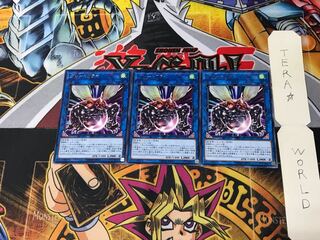 グレートフライ FLOD 1 レア 3枚セット てら