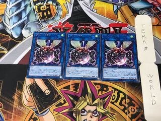 グレートフライ FLOD 2 レア 3枚セット てら