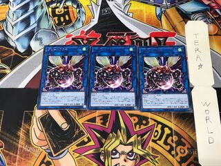 グレートフライ FLOD 3 レア 3枚セット てら