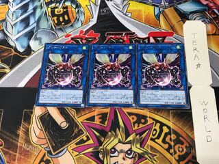 グレートフライ FLOD 4 レア 3枚セット てら