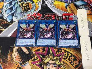 グレートフライ FLOD 5 レア 3枚セット てら