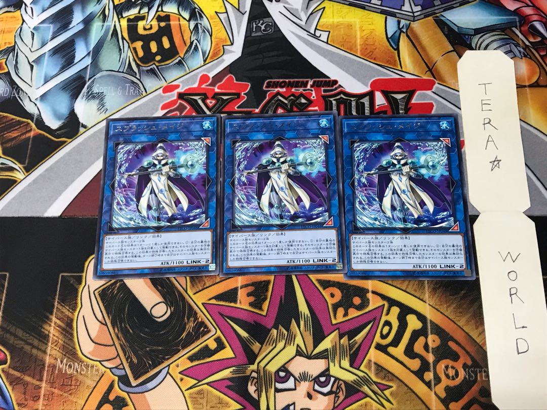 Splash Mage ETCO 2 rare, set of 3 Tera.