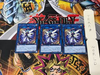 Trickstar Delfiendium FLOD 4 Rare Set of 3 Tera