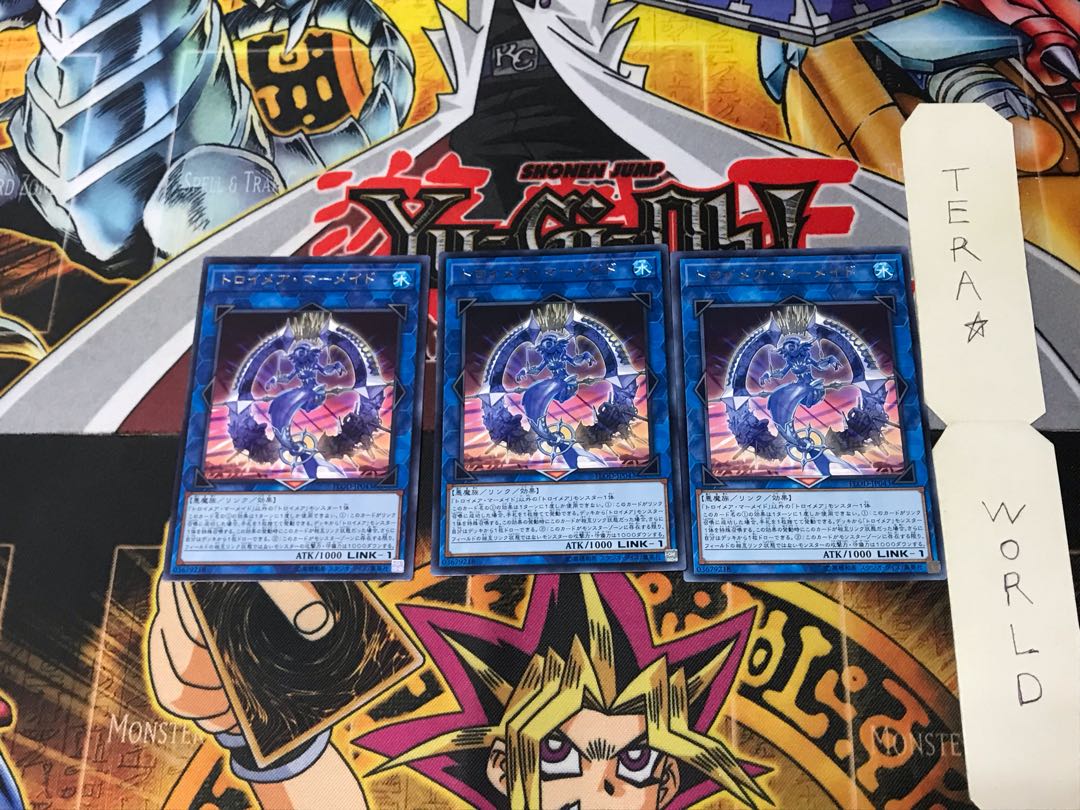 Knightmare Mermaid FLOD 4 Rare Set of 3 Tera.