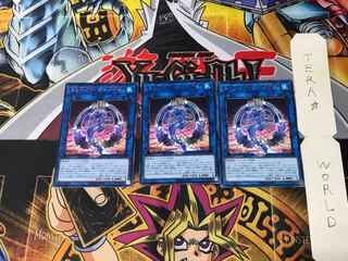 Knightmare Mermaid FLOD 4 Rare Set of 3 Tera.