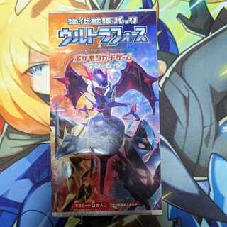 [未開封BOX]ウルトラフォース
