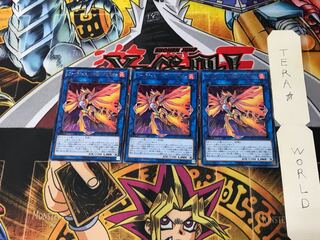 ファイアフェニックス＠イグニスター IGAS 5 レア 3枚セット てら