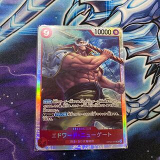 One Piece Card Game Edward Newgate SR