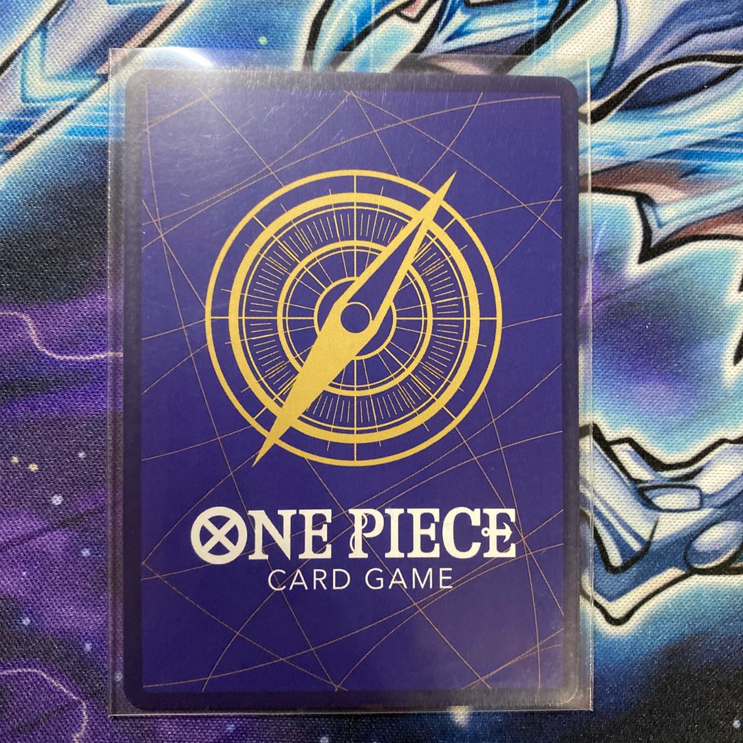 One Piece Card Game Kougetsu Oden SR