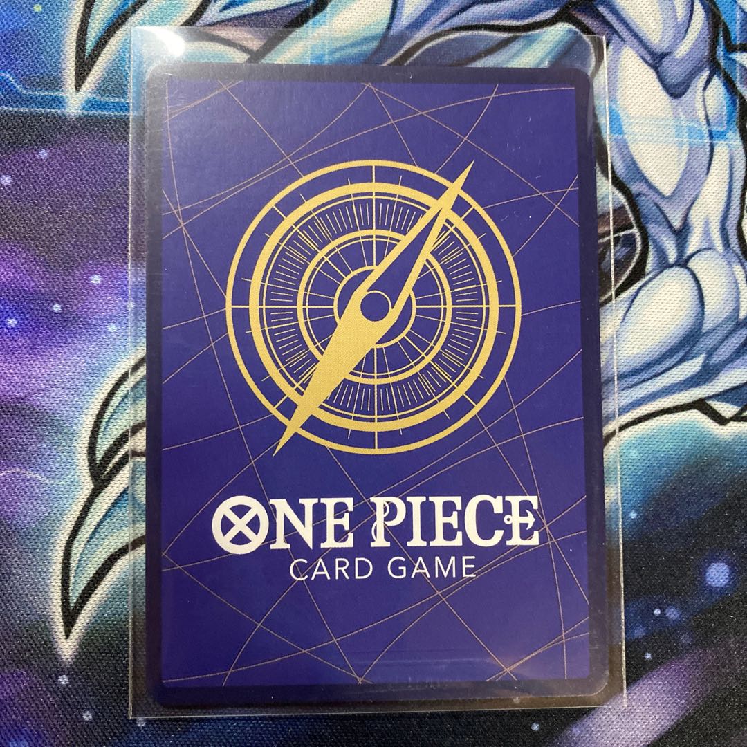 One Piece Card Game Edward Newgate SR