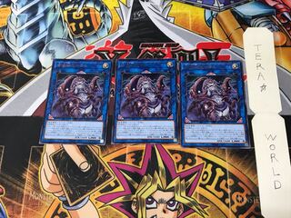 Cosmic Slicer Zer'oll DAMA 5 Rare Set of 3 Tera.