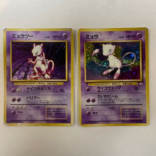 ☆美品旧裏ポケカ☆バトル未使用2枚セット☆ 旧裏 3枚セット ポケモンカード ゼニガメ カメール カメックス
